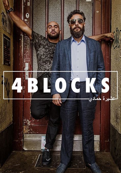 4 blocks streaming|watch four blocks online free.